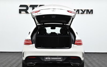 Mercedes-Benz GLE Coupe, 2019 год, 4 790 000 рублей, 7 фотография