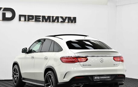 Mercedes-Benz GLE Coupe, 2019 год, 4 790 000 рублей, 6 фотография