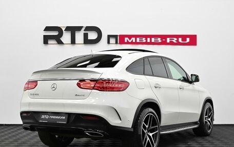 Mercedes-Benz GLE Coupe, 2019 год, 4 790 000 рублей, 2 фотография