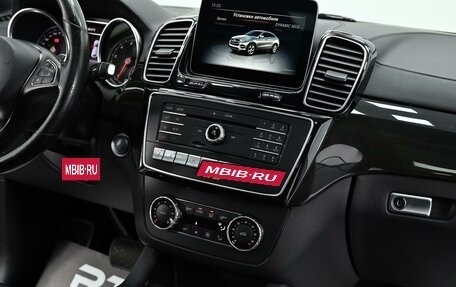 Mercedes-Benz GLE Coupe, 2019 год, 4 790 000 рублей, 9 фотография