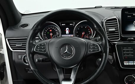 Mercedes-Benz GLE Coupe, 2019 год, 4 790 000 рублей, 10 фотография