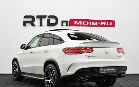 Mercedes-Benz GLE Coupe, 2019 год, 4 790 000 рублей, 4 фотография