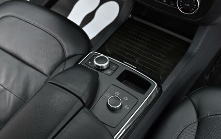 Mercedes-Benz GLE Coupe, 2019 год, 4 790 000 рублей, 18 фотография