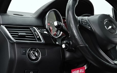 Mercedes-Benz GLE Coupe, 2019 год, 4 790 000 рублей, 16 фотография