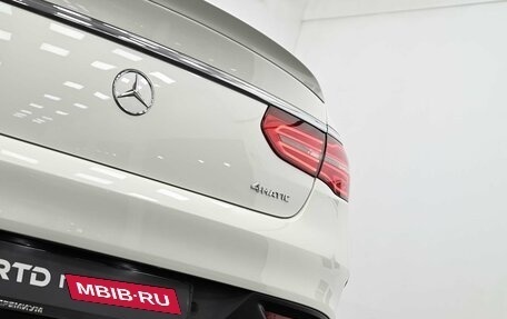 Mercedes-Benz GLE Coupe, 2019 год, 4 790 000 рублей, 22 фотография