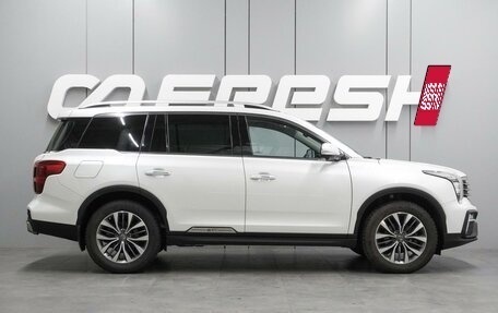 GAC GS8 I, 2023 год, 2 469 000 рублей, 5 фотография