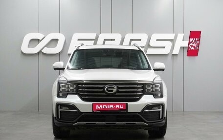 GAC GS8 I, 2023 год, 2 469 000 рублей, 3 фотография