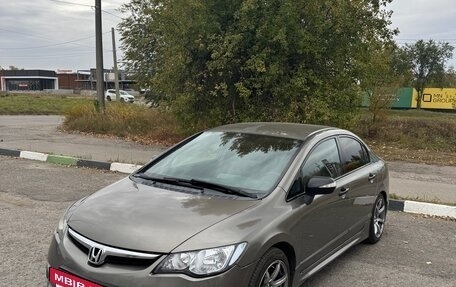 Honda Civic VIII, 2007 год, 680 000 рублей, 3 фотография