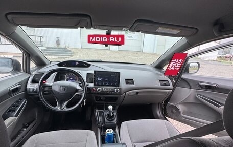 Honda Civic VIII, 2007 год, 680 000 рублей, 9 фотография