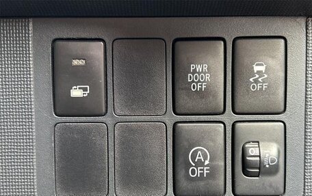 Toyota Spade, 2020 год, 900 555 рублей, 7 фотография