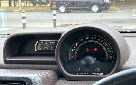 Toyota Spade, 2020 год, 900 555 рублей, 21 фотография