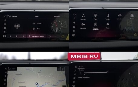 Audi A5, 2026 год, 8 990 000 рублей, 22 фотография