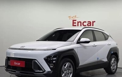 Hyundai Kona, 2025 год, 2 211 757 рублей, 1 фотография