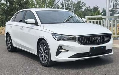 Geely Emgrand, 2023 год, 899 021 рублей, 1 фотография