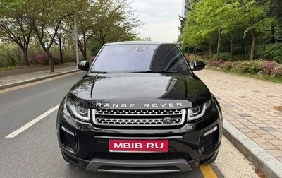 Land Rover Range Rover Evoque I, 2018 год, 1 866 000 рублей, 1 фотография