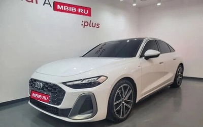 Audi A5, 2026 год, 5 040 000 рублей, 1 фотография