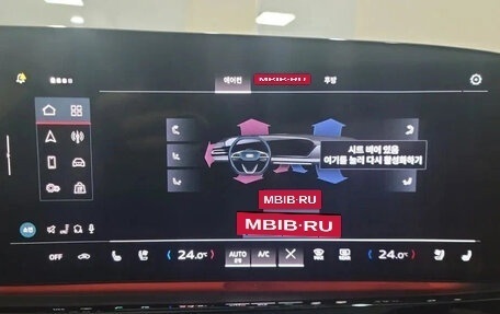Audi A5, 2026 год, 5 040 000 рублей, 11 фотография