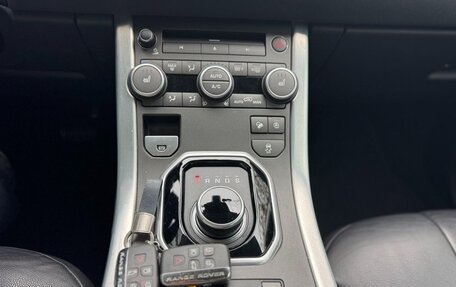Land Rover Range Rover Evoque I, 2018 год, 1 866 000 рублей, 16 фотография