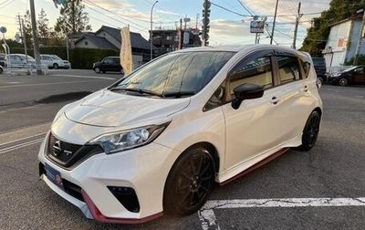 Nissan Note II рестайлинг, 2017 год, 880 000 рублей, 1 фотография