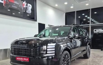 Hyundai Palisade, 2025 год, 8 861 888 рублей, 1 фотография
