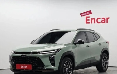 Chevrolet Trax, 2023 год, 1 450 000 рублей, 1 фотография