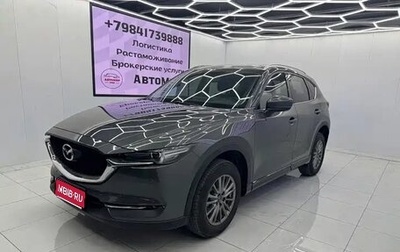 Mazda CX-5 II, 2021 год, 2 300 000 рублей, 1 фотография