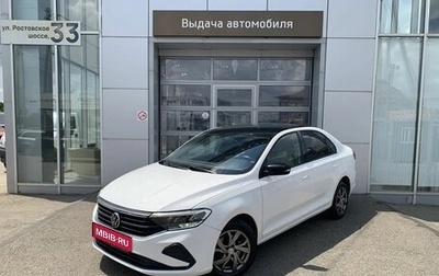Volkswagen Polo VI (EU Market), 2020 год, 950 000 рублей, 1 фотография