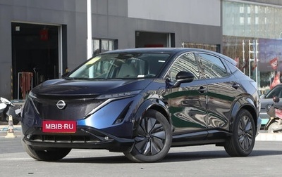 Nissan Ariya, 2026 год, 3 200 000 рублей, 1 фотография
