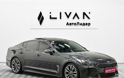 KIA Stinger I, 2018 год, 2 125 000 рублей, 1 фотография