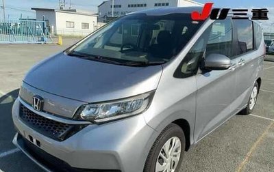 Honda Freed II, 2021 год, 1 120 000 рублей, 1 фотография