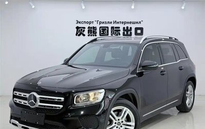 Mercedes-Benz GLB, 2022 год, 2 700 000 рублей, 1 фотография