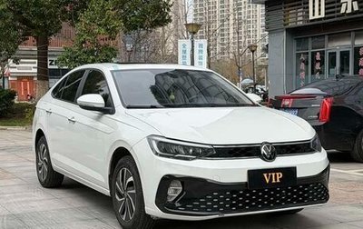 Volkswagen Lavida, 2023 год, 1 390 000 рублей, 1 фотография