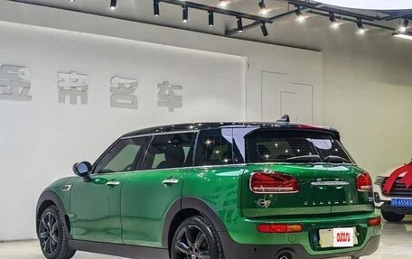 MINI Clubman, 2023 год, 1 980 333 рублей, 4 фотография