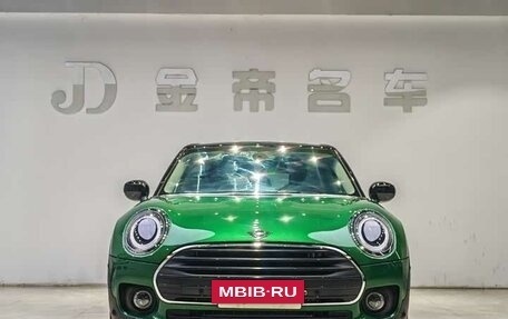 MINI Clubman, 2023 год, 1 980 333 рублей, 2 фотография