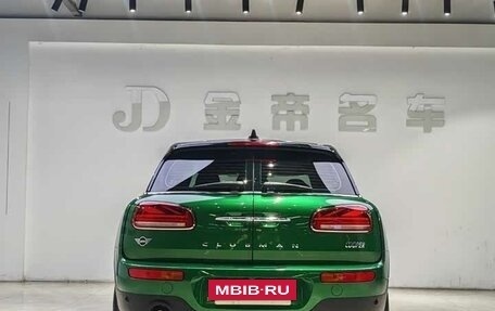 MINI Clubman, 2023 год, 1 980 333 рублей, 5 фотография