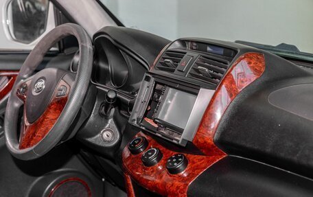 Lifan X60 I рестайлинг, 2014 год, 400 000 рублей, 19 фотография
