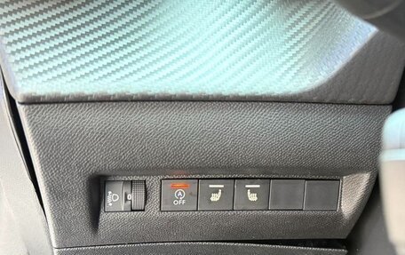 Peugeot 2008 II, 2023 год, 1 200 000 рублей, 15 фотография
