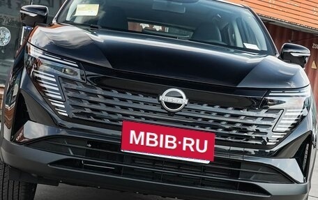 Nissan Qashqai, 2026 год, 2 290 000 рублей, 6 фотография