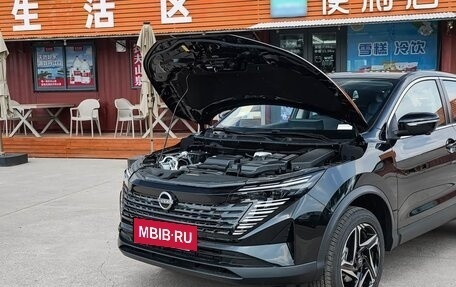 Nissan Qashqai, 2026 год, 2 290 000 рублей, 5 фотография