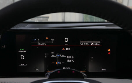 Nissan Ariya, 2026 год, 3 200 000 рублей, 13 фотография