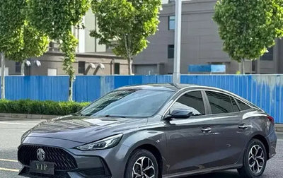 MG 5, 2023 год, 920 300 рублей, 1 фотография
