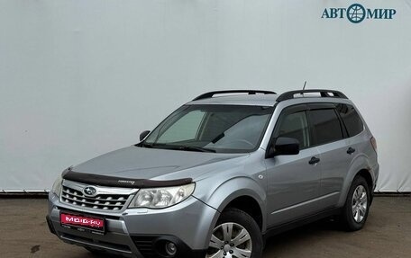 Subaru Forester, 2012 год, 702 900 рублей, 1 фотография