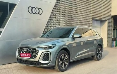 Audi Q5, 2026 год, 5 300 018 рублей, 1 фотография