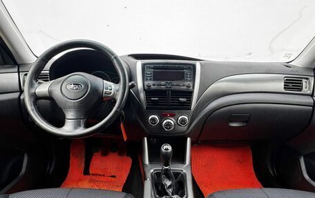 Subaru Forester, 2012 год, 702 900 рублей, 9 фотография