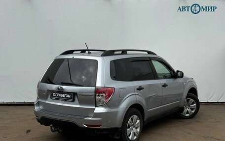 Subaru Forester, 2012 год, 702 900 рублей, 8 фотография