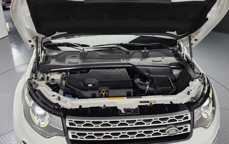 Land Rover Discovery Sport I рестайлинг, 2015 год, 1 626 000 рублей, 7 фотография
