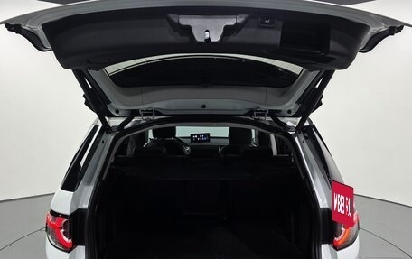 Land Rover Discovery Sport I рестайлинг, 2015 год, 1 626 000 рублей, 5 фотография