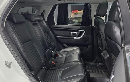 Land Rover Discovery Sport I рестайлинг, 2015 год, 1 626 000 рублей, 13 фотография