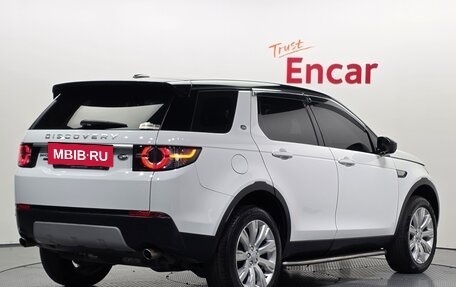 Land Rover Discovery Sport I рестайлинг, 2015 год, 1 626 000 рублей, 2 фотография