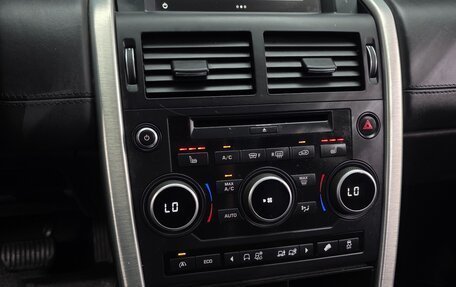 Land Rover Discovery Sport I рестайлинг, 2015 год, 1 626 000 рублей, 17 фотография